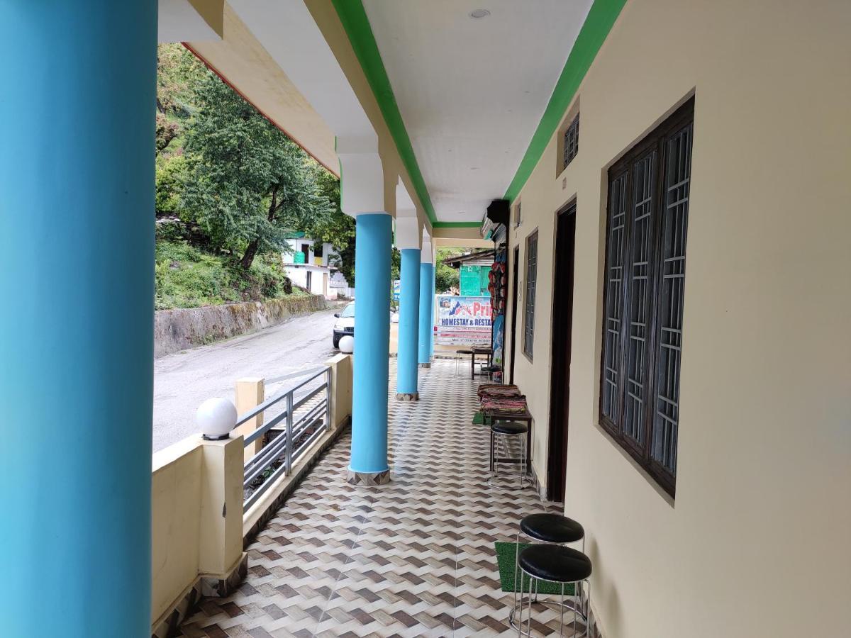 Prince Homestay & Restaurant Rudraprayag Экстерьер фото